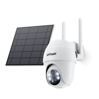 ieGeek Cámara de seguridad 4G LTE S11